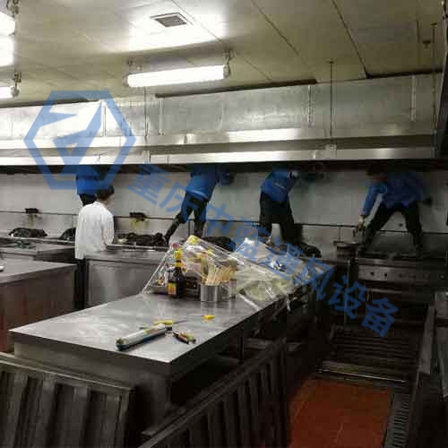 重庆厨房油烟系统清洗